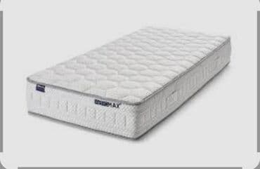 Ortopedik matras, Bir nəfərlik lalafo.az -da Ortopedik matras, Bir nəfərlik