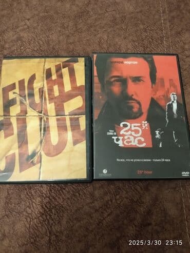 hande erçel piercing: Dvd (Unuta bilsəm-10 azn,Polis akademiyası-15 azn,Mahsun Qırmızıgül-10 lalafo.az -da — 5 hande erçel piercing: Dvd (Unuta bilsəm-10 azn,Polis akademiyası-15 azn,Mahsun Qırmızıgül-10 — 5