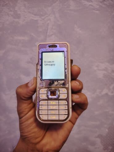 Nokia 6700 Slide, 8 GB, rəng - Boz, Düyməli lalafo.az -da Nokia 6700 Slide, 8 GB, rəng - Boz, Düyməli