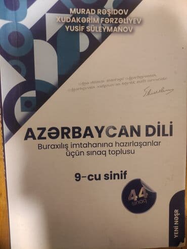 Məhsul: “Azərbaycan dili – Buraxılış imtahanına hazırlaşanlar üçün lalafo.az -da Məhsul: “Azərbaycan dili – Buraxılış imtahanına hazırlaşanlar üçün