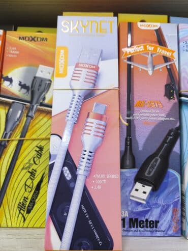 Kabel Micro-USB lalafo.az -da Kabel Micro-USB