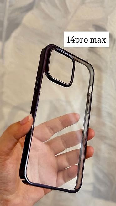 İphone 14 pro max lalafo.az -da İphone 14 pro max