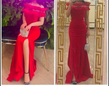 Ziyafət donu, Maksi, S lalafo.az -da Ziyafət donu, Maksi, S