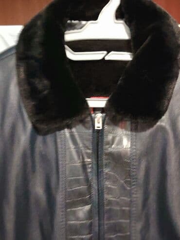 Kurtka, Dəri, Qış, XL lalafo.az -da Kurtka, Dəri, Qış, XL