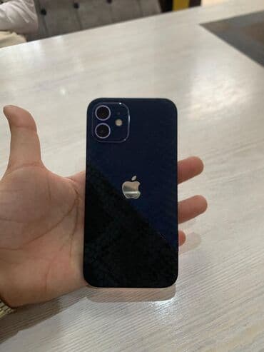 IPhone 12, 64 GB, Deep Purple, Face ID lalafo.az -da IPhone 12, 64 GB, Deep Purple, Face ID