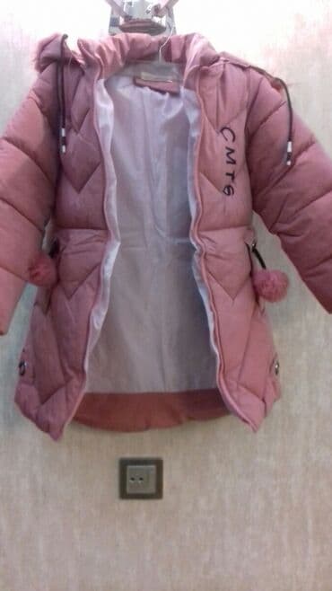 7-8 yaş üçün bir tək zamoklu deyisilmelidir hamısı birlikde lalafo.az -da 7-8 yaş üçün bir tək zamoklu deyisilmelidir hamısı birlikde