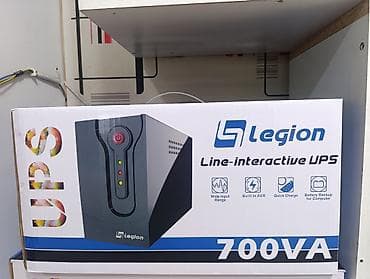 Legion Line-Interactive UPS – 700VA - Güc: 700VA - Texnologiya lalafo.az -da Legion Line-Interactive UPS – 700VA - Güc: 700VA - Texnologiya