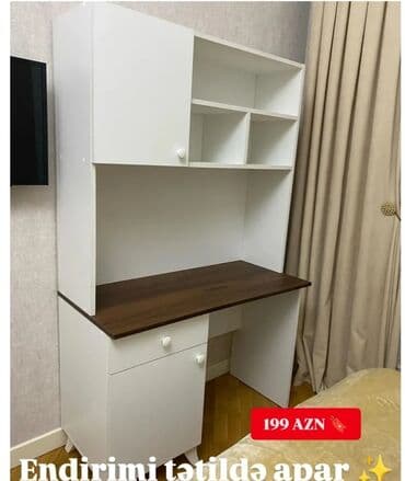 Oğlan və qız üçün, Yeni, Siyirməli, Yazı masası, Stulsuz lalafo.az -da — 24 Oğlan və qız üçün, Yeni, Siyirməli, Yazı masası, Stulsuz — 24