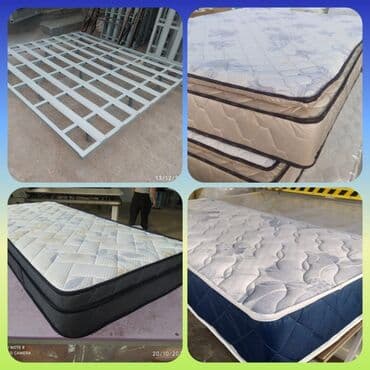 Yeni, Ortopedik matras, İki nəfərlik lalafo.az -da Yeni, Ortopedik matras, İki nəfərlik