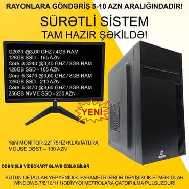 Masaüstü Kompüterlər “Legion LG-5015 G2030 / CORE i3 / CORE i5” ⭐G2030 lalafo.az -da Masaüstü Kompüterlər “Legion LG-5015 G2030 / CORE i3 / CORE i5” ⭐G2030