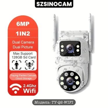 Suya davamli 2 lensli̇ wifi kamera.64 gb yaddas karti i̇lə 45 manata lalafo.az -da Suya davamli 2 lensli̇ wifi kamera.64 gb yaddas karti i̇lə 45 manata