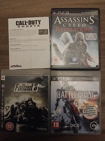 Şuter, İşlənmiş Pulsuz çatdırılma lalafo.az -da Şuter, İşlənmiş Pulsuz çatdırılma