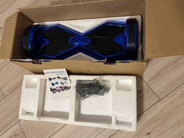 Məhsul: Smart Self-Balancing Scooter (hoverboard) - Rəng: Metalik lalafo.az -da Məhsul: Smart Self-Balancing Scooter (hoverboard) - Rəng: Metalik