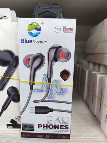 Simli Qulaqcıqlar, rəng - Boz lalafo.az -da Simli Qulaqcıqlar, rəng - Boz