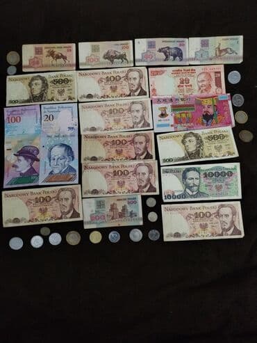 Beynəlxalq kağız pul və sikkə kolleksiyası Təqdim olunan lot müxtəlif lalafo.az -da Beynəlxalq kağız pul və sikkə kolleksiyası Təqdim olunan lot müxtəlif