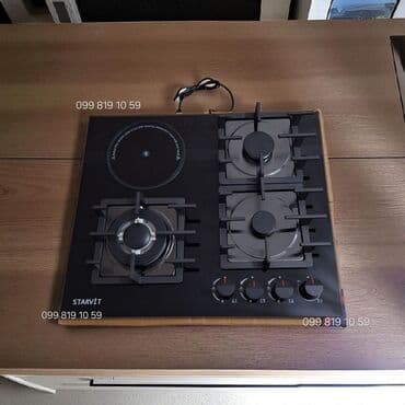 Gas stoves: Elektrik sobası Quraşdırılan, 4 gözlü, Yeni lalafo.az -da — 1 Gas stoves: Elektrik sobası Quraşdırılan, 4 gözlü, Yeni — 1