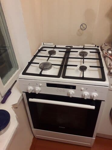 İnduksiya sobaları: Qarışıq sobası Ayrıca dayanan, 4 gözlü, İşlənmiş lalafo.az -da — 4 İnduksiya sobaları: Qarışıq sobası Ayrıca dayanan, 4 gözlü, İşlənmiş — 4