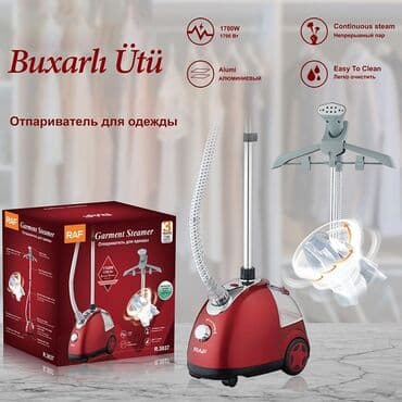 Buxar generatorlu ütü, Raf, Kredit var, Ünvandan götürmə, Ödənişli çatdırılma, Rayonlara çatdırılma lalafo.az -da Buxar generatorlu ütü, Raf, Kredit var, Ünvandan götürmə, Ödənişli çatdırılma, Rayonlara çatdırılma