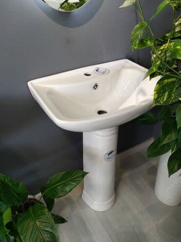 Ağ rəngli keramika materialından hazırlanmış, ayaqlı, dördkünc formalı lalafo.az -da Ağ rəngli keramika materialından hazırlanmış, ayaqlı, dördkünc formalı