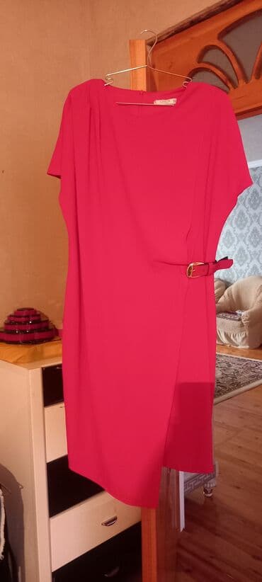 Gündəlik don, Midi, Adl, M lalafo.az -da Gündəlik don, Midi, Adl, M