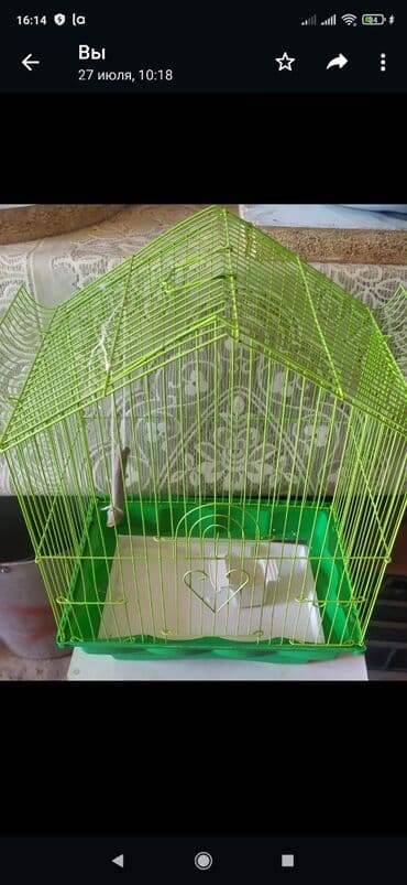 Qəfəslər satılır,cütü 50 azn lalafo.az -da Qəfəslər satılır,cütü 50 azn