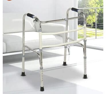 Xadok xadinok yürtəc Gəzinti çərçivəsi (walker) – hündürlüyü lalafo.az -da Xadok xadinok yürtəc Gəzinti çərçivəsi (walker) – hündürlüyü