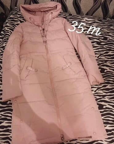 Plaş, rəng - Çəhrayı lalafo.az -da Plaş, rəng - Çəhrayı