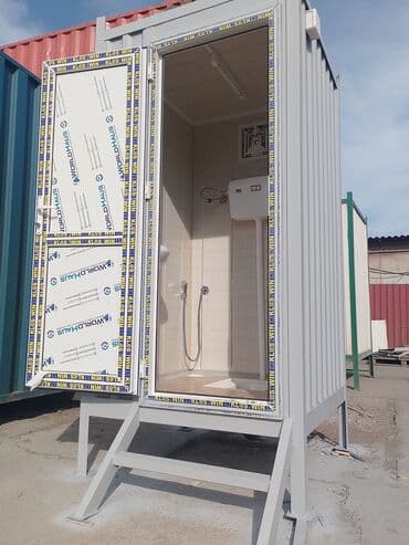 Konteyner wc ( olculeri - 1.20 x 1.20 ) sekiller elan bolmesine lalafo.az -da Konteyner wc ( olculeri - 1.20 x 1.20 ) sekiller elan bolmesine