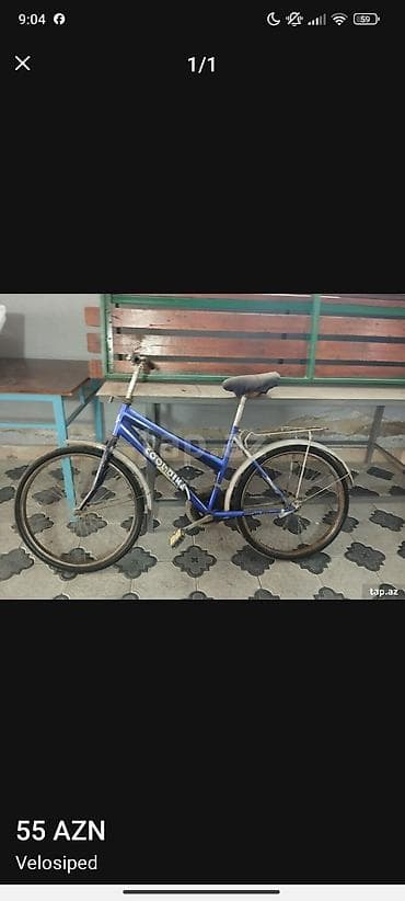 Şəhər velosipedi 26" lalafo.az -da — 1 Şəhər velosipedi 26" — 1