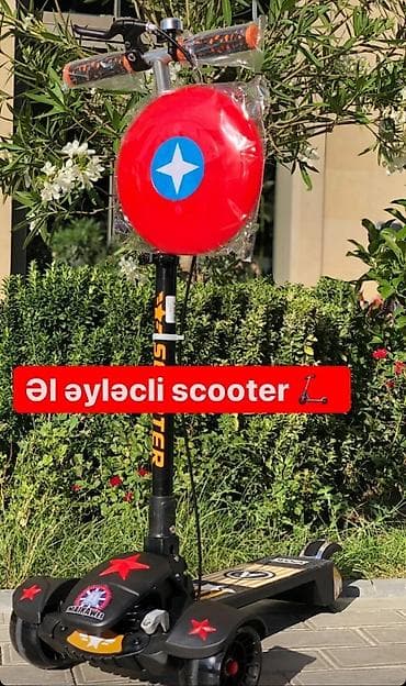 Samokat, Scooter, Skuter,Samakat🛴 🔹Tormuzlu 🔹 Musiqili🎶 🔸️ Ölkə daxili lalafo.az -da Samokat, Scooter, Skuter,Samakat🛴 🔹Tormuzlu 🔹 Musiqili🎶 🔸️ Ölkə daxili