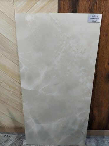 Тамет: Italica Carving kafel – Rubin Beige - Ölçü: 60x120 sm - Rəng/naxış at lalafo.az — 1 Тамет: Italica Carving kafel – Rubin Beige - Ölçü: 60x120 sm - Rəng/naxış — 1