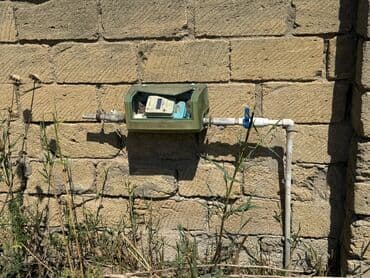 6 sot, Tikinti, Mülkiyyətçi, Kupça (Çıxarış) lalafo.az -da 6 sot, Tikinti, Mülkiyyətçi, Kupça (Çıxarış)