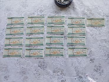 50000 Manat, 1995 il, Vəziyyəti: Yaxşı lalafo.az -da 50000 Manat, 1995 il, Vəziyyəti: Yaxşı