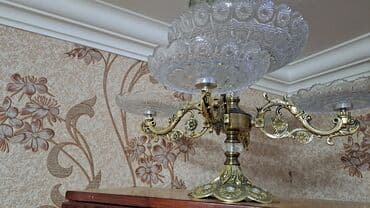 Meyve leblebi qabi cox boyuk olcudedir 5 qollu lalafo.az -da Meyve leblebi qabi cox boyuk olcudedir 5 qollu