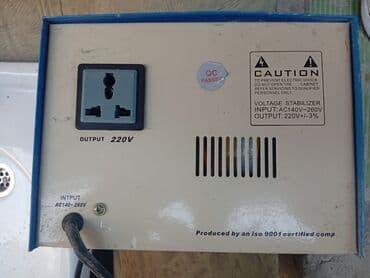 Декоративные панели для стен: Məhsulların təsviri 1) RAGGIE SVC-1500 VA gərginlik tənzimləyicisi - at lalafo.az — 2 Декоративные панели для стен: Məhsulların təsviri 1) RAGGIE SVC-1500 VA gərginlik tənzimləyicisi - — 2