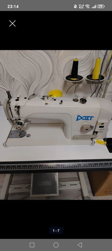 Tikiş maşını Yeni,Overlok, 4 saplı lalafo.az -da Tikiş maşını Yeni,Overlok, 4 saplı