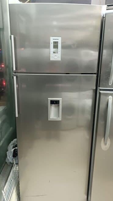 2 qapılı Siemens Soyuducu Satılır, rəng - Gümüşü, Dispenserli lalafo.az -da 2 qapılı Siemens Soyuducu Satılır, rəng - Gümüşü, Dispenserli