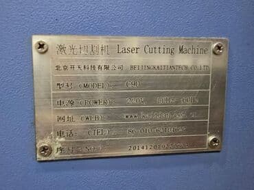 Qayçılar: TAXTA KƏSİM APARATI. İŞ SAHƏSİ 90*60AZ İSTİFADƏ OLUNUB . QİYMƏTİ lalafo.az -da — 3 Qayçılar: TAXTA KƏSİM APARATI. İŞ SAHƏSİ 90*60AZ İSTİFADƏ OLUNUB . QİYMƏTİ — 3