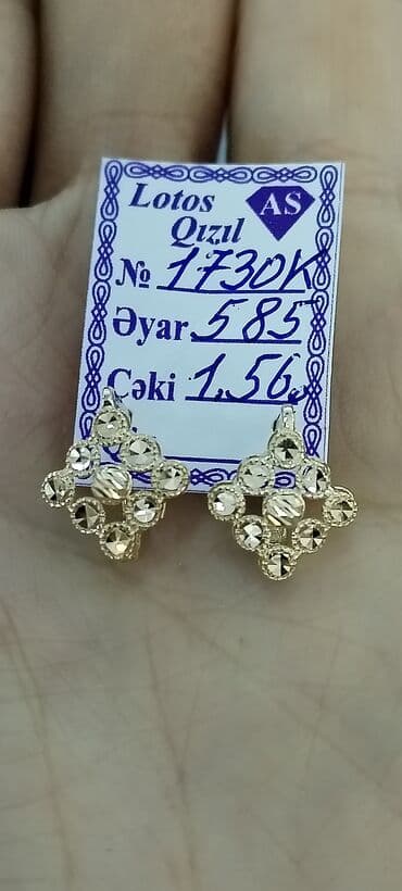 Sırğa, Pandora, Sarı qızıl, 585 Əyar, 156 g lalafo.az -da Sırğa, Pandora, Sarı qızıl, 585 Əyar, 156 g