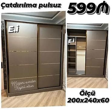 Sürgülü qapılı qarderob - Ölçü: 200 x 240 x 60 sm - Rəng: tünd lalafo.az -da Sürgülü qapılı qarderob - Ölçü: 200 x 240 x 60 sm - Rəng: tünd