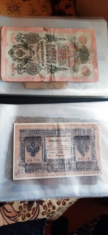 3D ручки: Albom 71 ədə list və 76 ədəd milli, rus və xarici əskinaslar. Qiymət at lalafo.az — 5 3D ручки: Albom 71 ədə list və 76 ədəd milli, rus və xarici əskinaslar. Qiymət — 5