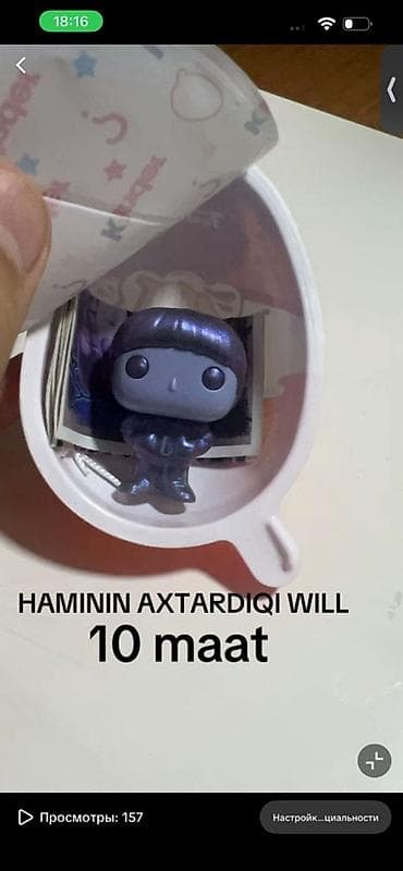 Fiqur, rəng - Bənövşəyi lalafo.az -da Fiqur, rəng - Bənövşəyi