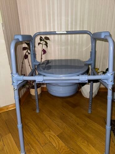 Portativ komod (yataq yanı tualet stulu) - Rəng: boz - Möhkəm metal lalafo.az -da Portativ komod (yataq yanı tualet stulu) - Rəng: boz - Möhkəm metal