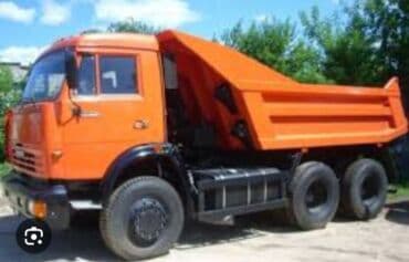 Сфера образования: Водитель грузового транспорта требуется, Вахтовый метод, Больше 6 лет опыта, Сдельная оплата at lalafo.az — 1 Сфера образования: Водитель грузового транспорта требуется, Вахтовый метод, Больше 6 лет опыта, Сдельная оплата — 1