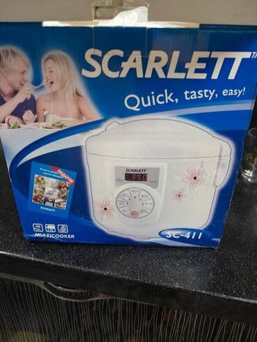 Scarlett SC-411 multibişirici - Rəng: ağ, çəhrayı çiçək naxışlı lalafo.az -da Scarlett SC-411 multibişirici - Rəng: ağ, çəhrayı çiçək naxışlı