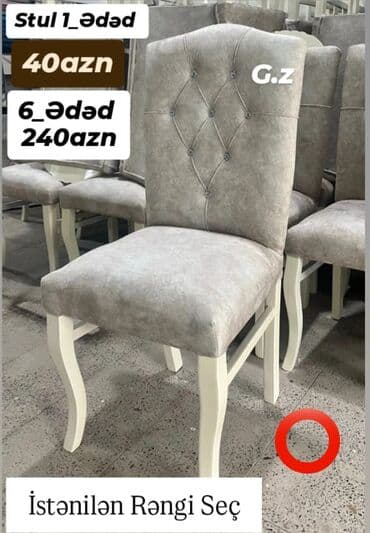 Qonaq otağı üçün, Yeni, Qatlanmayan, Stul lalafo.az -da Qonaq otağı üçün, Yeni, Qatlanmayan, Stul