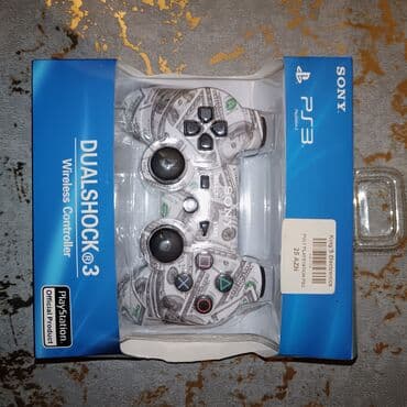 Sony PlayStation 3 (PS3) üçün DualShock 3 simsiz idarəetmə pultu lalafo.az -da Sony PlayStation 3 (PS3) üçün DualShock 3 simsiz idarəetmə pultu