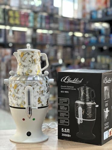 Другая техника для напитков: Электрочайник Больше 3 л, Новый, Самовывоз, Платная доставка, Доставка в районы at lalafo.az — 1 Другая техника для напитков: Электрочайник Больше 3 л, Новый, Самовывоз, Платная доставка, Доставка в районы — 1