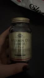 Solgar D3 vitamini 1000 lalafo.az -da Solgar D3 vitamini 1000