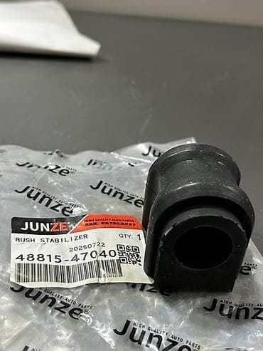 Toyota Prius 50 Gövdə üçün stablizator rezini lalafo.az -da Toyota Prius 50 Gövdə üçün stablizator rezini